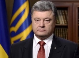 Порошенко подписал закон, разрешающий религиозным организациям создавать учебные заведения