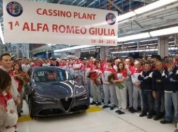 Alfa Romeo произвела первый седан - Giulia