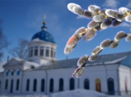 Вербное воскресенье: правда и выдумки