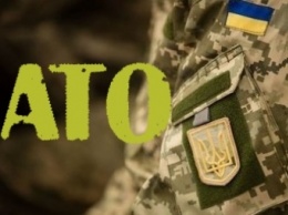 Украинские военные понесли тяжелые потери в зоне АТО