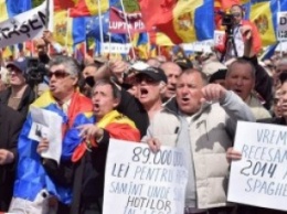 В Кишиневе проходит акция протеста с требованием отставки коалиции проевропейских партий