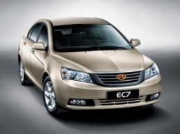 Самый популярный китайский седан Geely Emgrand EC7 обновили для России