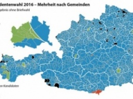 МВД Австрии об итогах выборов: националист Хофер победил везде, кроме Вены