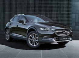 Mazda представила кроссовер C-X4 (ФОТО)