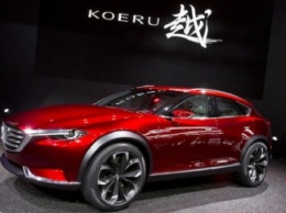 Сюрприз от Mazda раскрыт на Пекинском автошоу