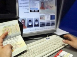 Безвизовый режим: на биометрические паспорта взвинтили цены