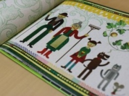 В Корее вышла сказка про Репку с иллюстрациями украинцев