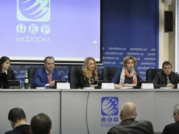 МИП: Состоялась презентация первого в Украине словаря терминов стратегических коммуникаций