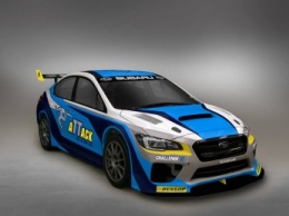 Subaru WRX STI отправится на штурм острова Мэн