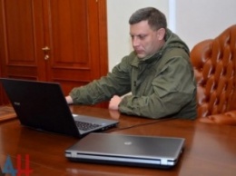 Дончане просят Захарченко отменить комендантский час в Пасхальную ночь
