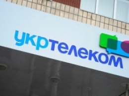 Чистый доход Укртелекома вырос на 2,7%