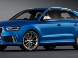 Audi представил концепт-кар с метровым лонгбордом
