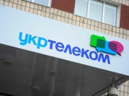 «Укртелеком» заработал в I квартале 100 млн грн