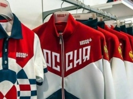 Представлена форма сборной России для Олимпийских игр 2016