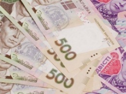 НБУ разрешит "гуманитарку" для переселенцев в виде электронных денег