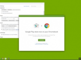 В Chrome OS появится поддержка установки приложений из Google Play