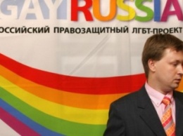 Активист ЛГБТ-движения ответил Полонскому