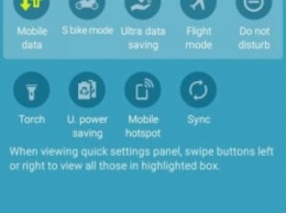 Смартфоны Samsung Galaxy J после обновления получили режим S Bike