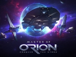 В Master of Orion добавлены две расы и навык шпионажа