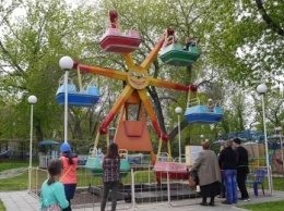 В Лисичанске открылся «Максим-парк»