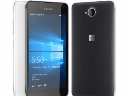 Цена на Lumia 650 снижена