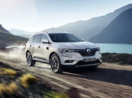 Пекин-2016: Renault Koleos второго поколения стал премиальным