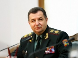 Министр обороны подписал приказ о назначении ликвидационных комиссий