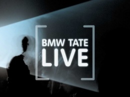 BMW Group и Tate Modern представляют новую программу BMW Tate Live