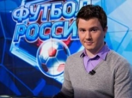 Известный комментатор ушел с "Матч-ТВ", обвинив канал в нарушении контракта