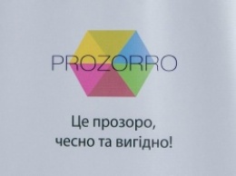 Максим Нефедов: «ProZorro - это великолепный инструмент для расследовательской журналистики»