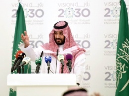 Принц Мухаммад ибн Салман хочет избавить экономику Саудовской Аравии от нефтяной зависимости