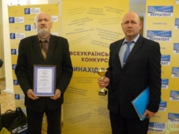 Профессора УжНУ победили во Всеукраинском конкурсе «Изобретение года»