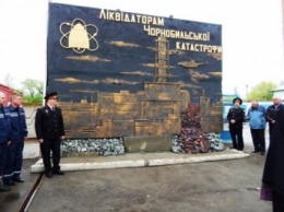 Памятный знак "Колокол-Мира" открыли в Запорожье