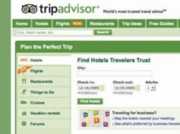 Помогая экономить, TripAdvisor заставляет тратить больше