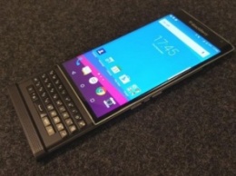 BlackBerry прекратила выпуск смартфонов