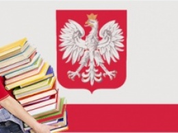 Стоит ли учиться в Польше: плюсы для студентов