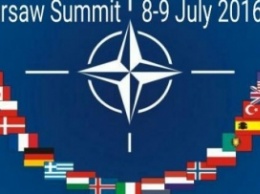 Майский саммит Украина-ЕС перенесли - источник