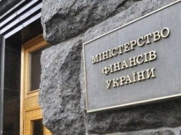 Минфин привлек более 3 млрд грн от ОВГЗ