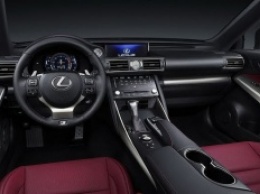 Пекинский автосалон-2016: встречайте обновленный седан Lexus IS