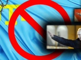 Прокуратура АР Крым возбудила уголовные производства по факту запрета Меджлиса