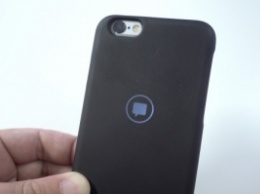 Представлен чехол Lunecase Icon для iPhone с системой уведомлений