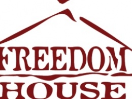 Freedom House: по уровню свободы слова Крым на 195 месте в мире