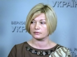 И.Геращенко дали разрешение на въезд в Беларусь до 25 мая
