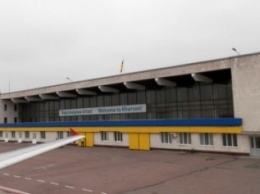 Херсонский аэропорт пополнится автотранспортом