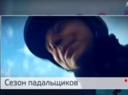 Байкеры попросили прокуратуру проверить телеканал "Москва-24", назвавший их фаршем и падальщиками