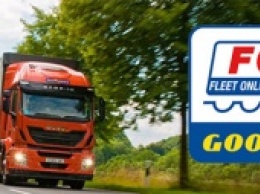 Goodyear представит систему Fleet Online Solutions на российском рынке