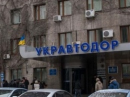 Правительство согласовало реструктуризацию долга "Укравтодора" перед ВТБ
