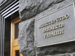 Минфин выпустит новые облигации для завершения реструктуризации долга