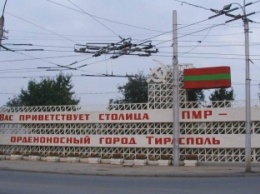 В Приднестровье привели силы ПВО в повышенную боеготовность