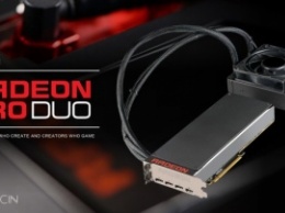 Выход AMD Radeon Pro Duo на рынок